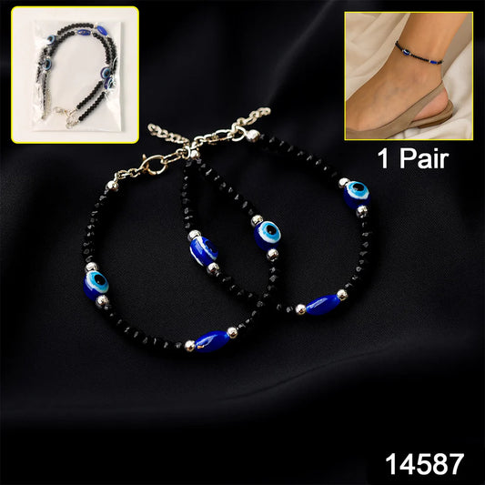 Black Bead Evil Eye Protection Bracelet Set – Adjustable 2 Pc Combo