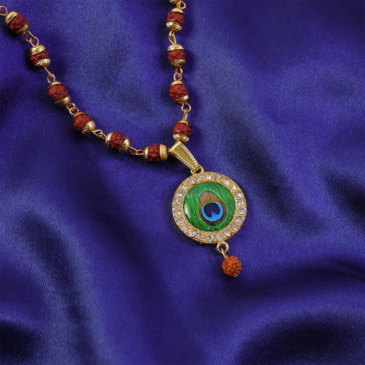 Shree Krishna Morpankh Rudraksha Mala