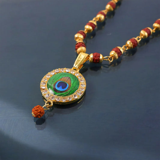 Shree Krishna Morpankh Rudraksha Mala